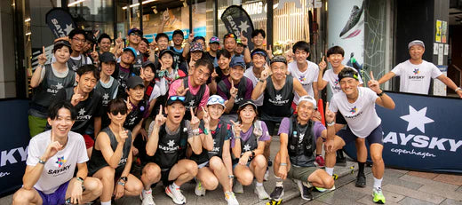 【ツアー決定!】SUB ROSA RACE 2023 開催情報☆