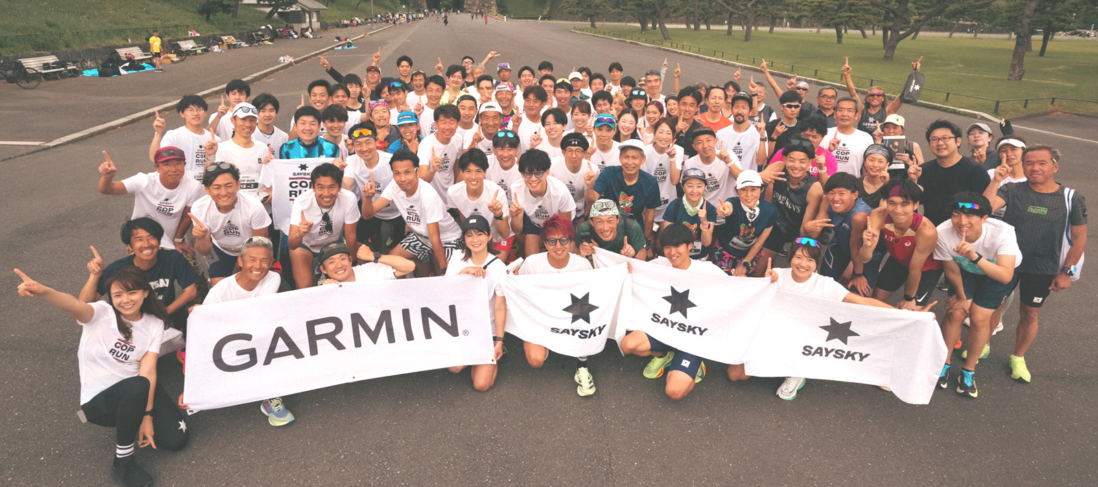 SAYSKY COP RUN Tokyo 2024 開催