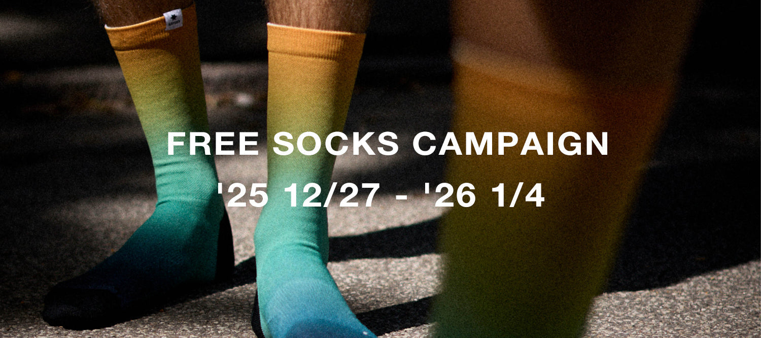 ★冬休み限定★FREE SOCKSキャンペーン【終了】