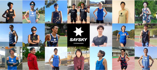 WELCOME SAYSKY ATHLETE