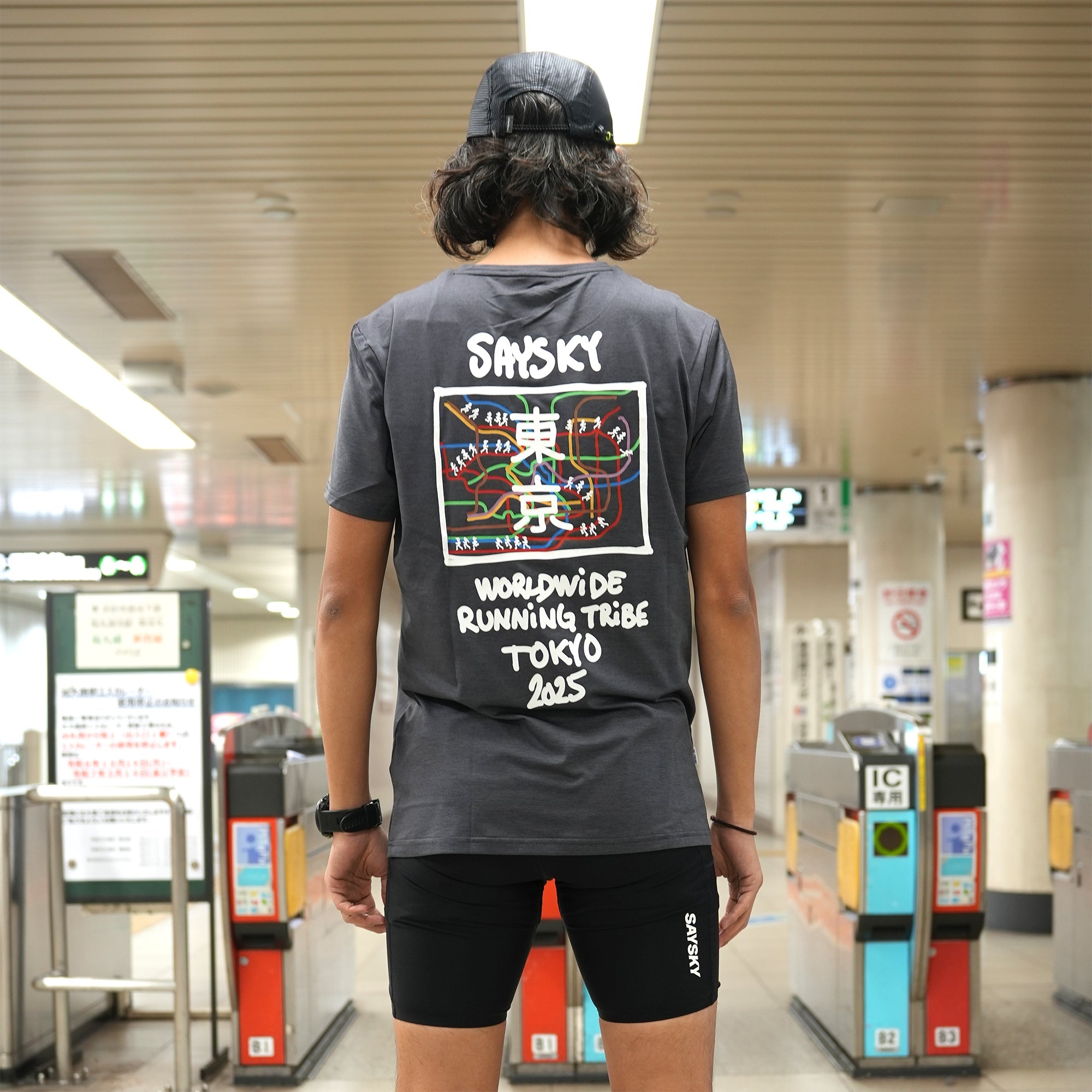 【日本限定】ランニングTシャツ ZMRSS27c7004 Pace Tokyo 2025 T-shirt - Grey Melange [メンズ]