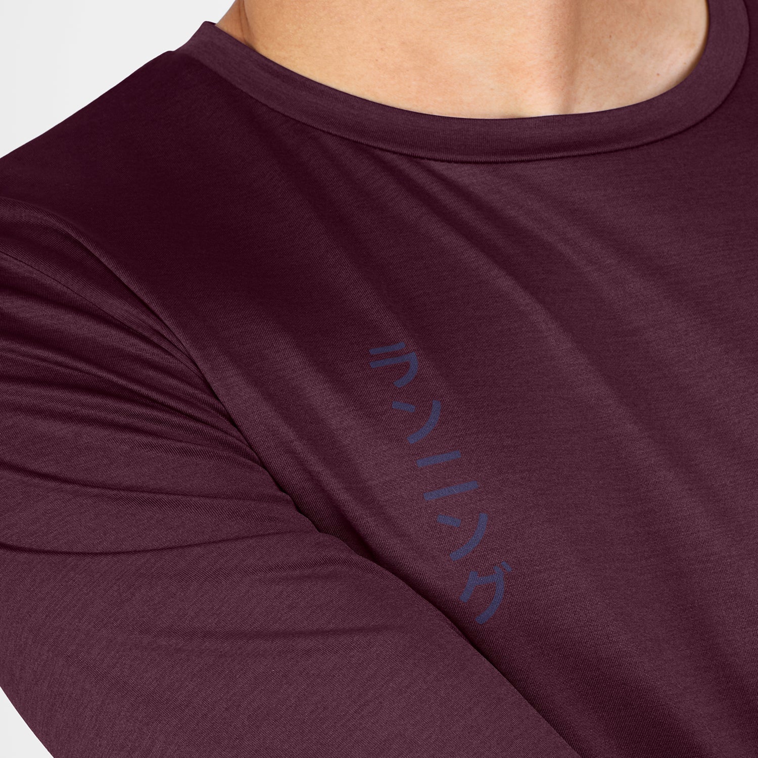 ランニングTシャツ（ロングスリーブ） SM20010c5011 Statement Pace Long Sleeve - Burgundy [メンズ]