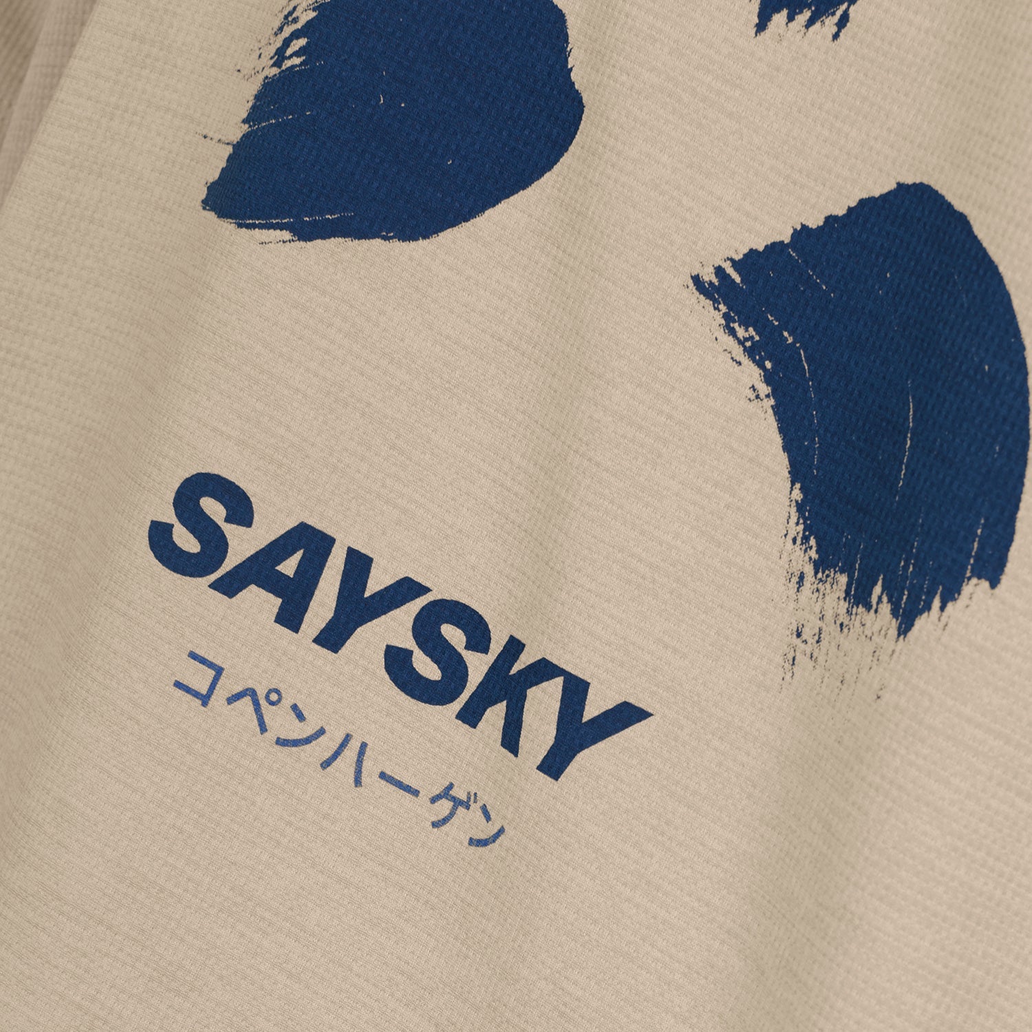 ランニングTシャツ SM25031c8001 Statement Combat Pro T-shirt - Sand [メンズ]