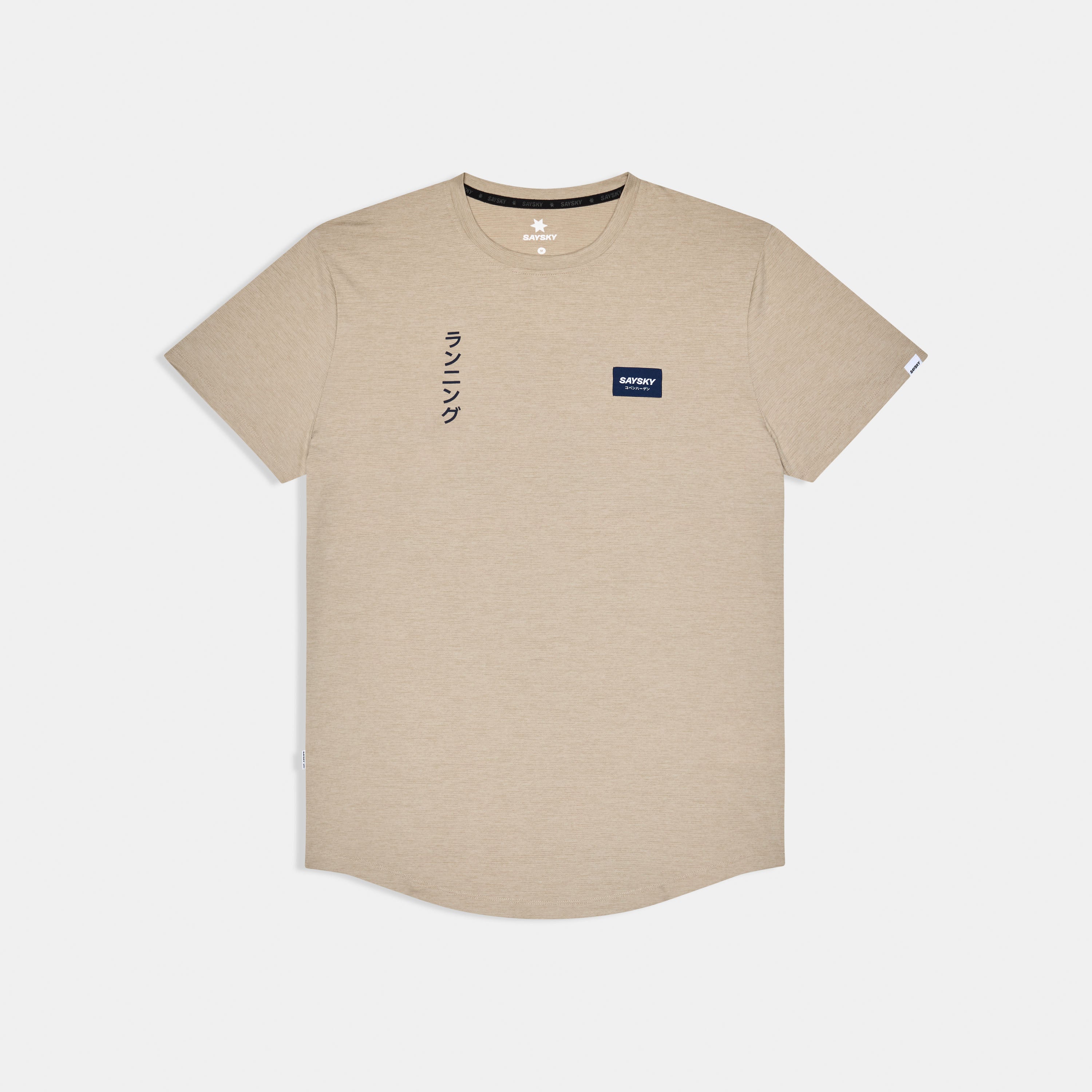 ランニングTシャツ SM25031c8001 Statement Combat Pro T-shirt - Sand [メンズ]
