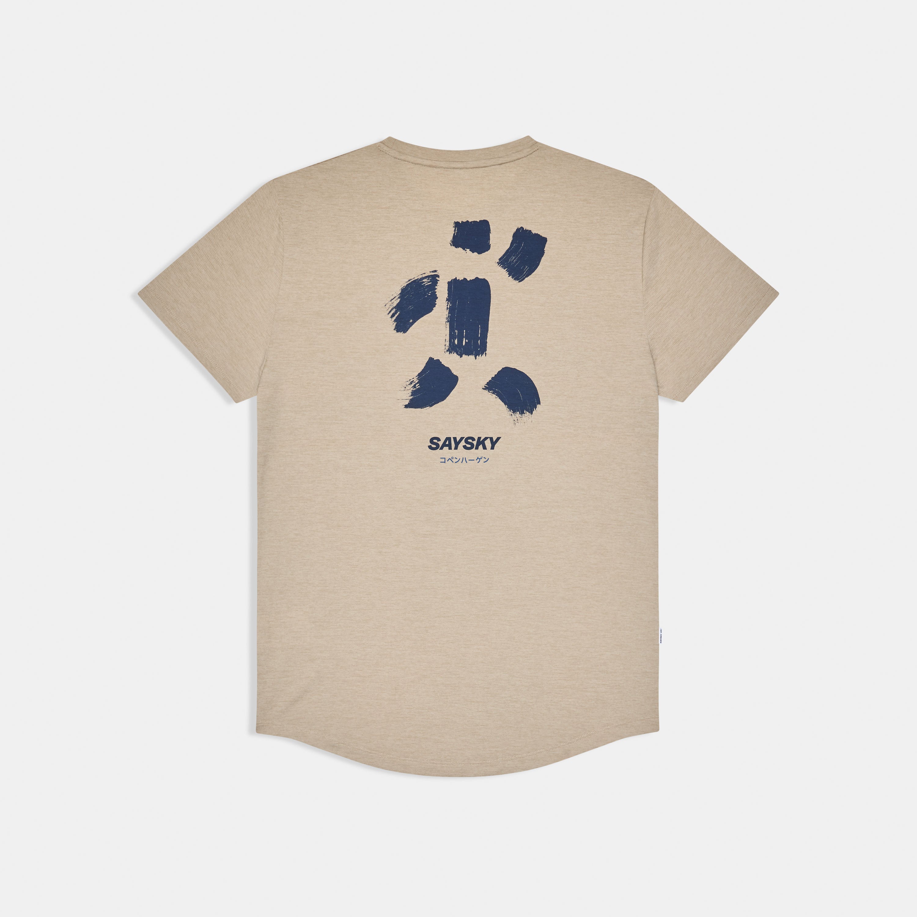 ランニングTシャツ SM25031c8001 Statement Combat Pro T-shirt - Sand [メンズ]