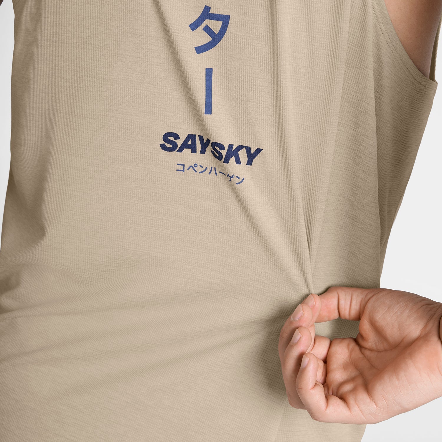 レースシングレット SM30024c8001 Statement Combat Pro Singlet - Sand [メンズ]