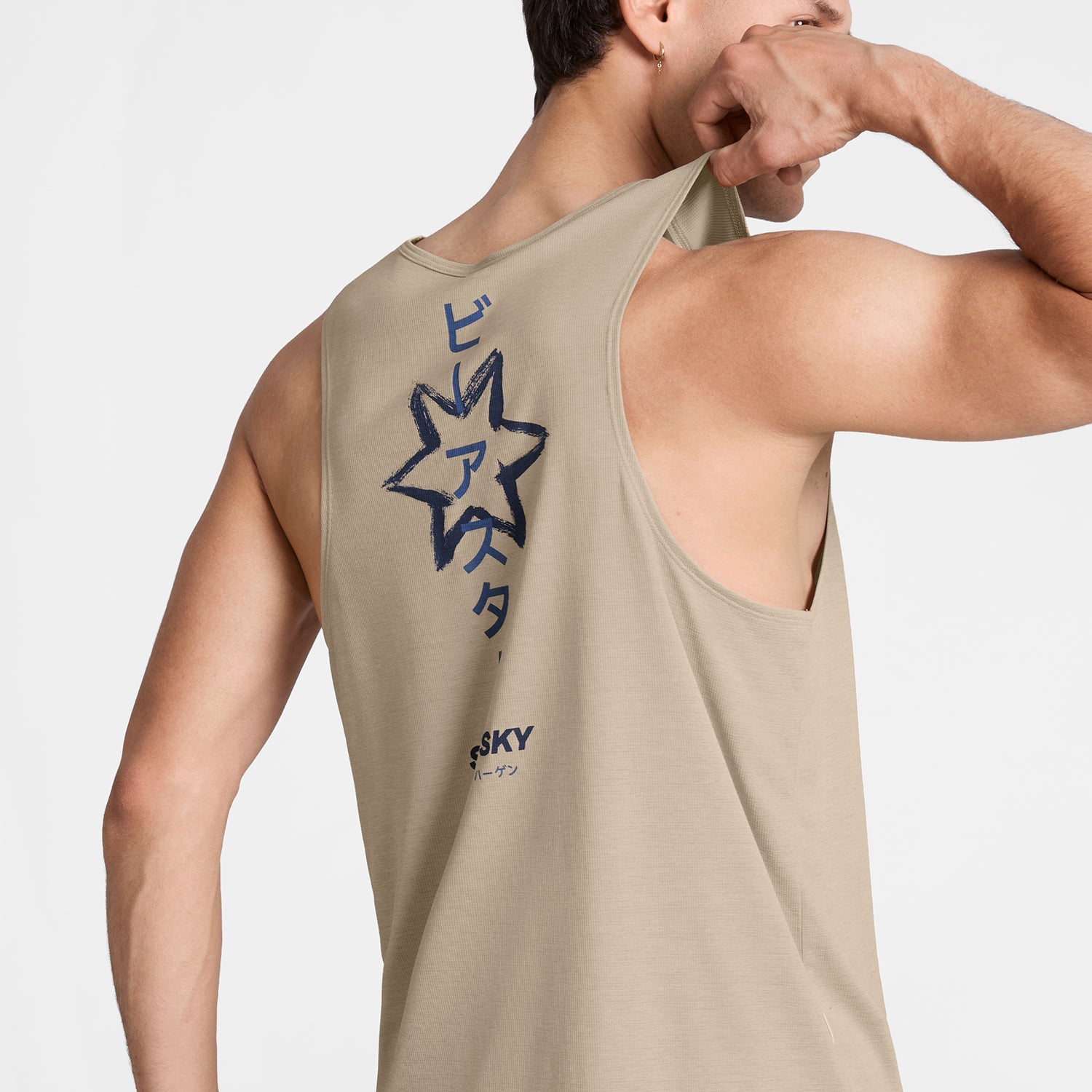 レースシングレット SM30024c8001 Statement Combat Pro Singlet - Sand [メンズ]