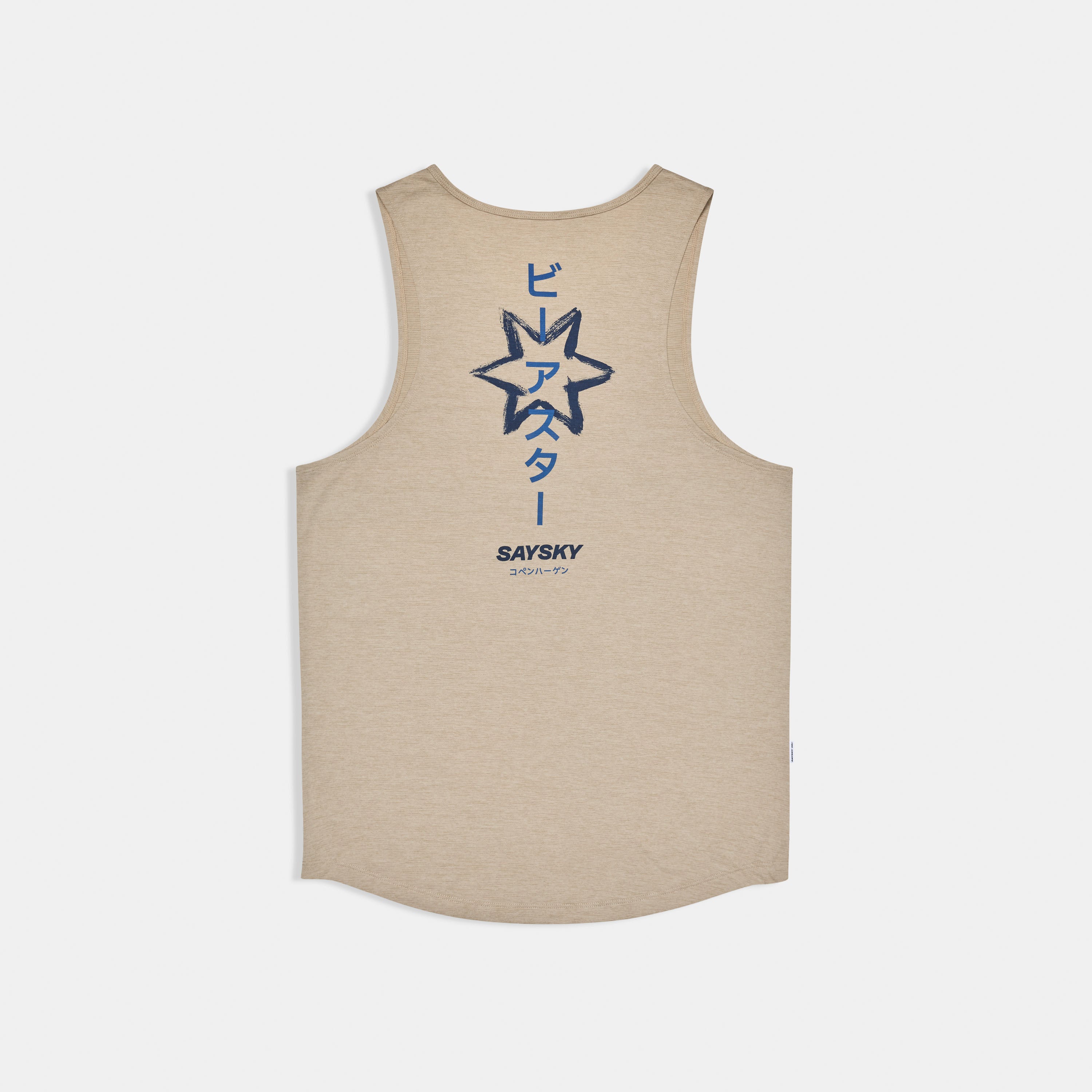 レースシングレット SM30024c8001 Statement Combat Pro Singlet - Sand [メンズ]