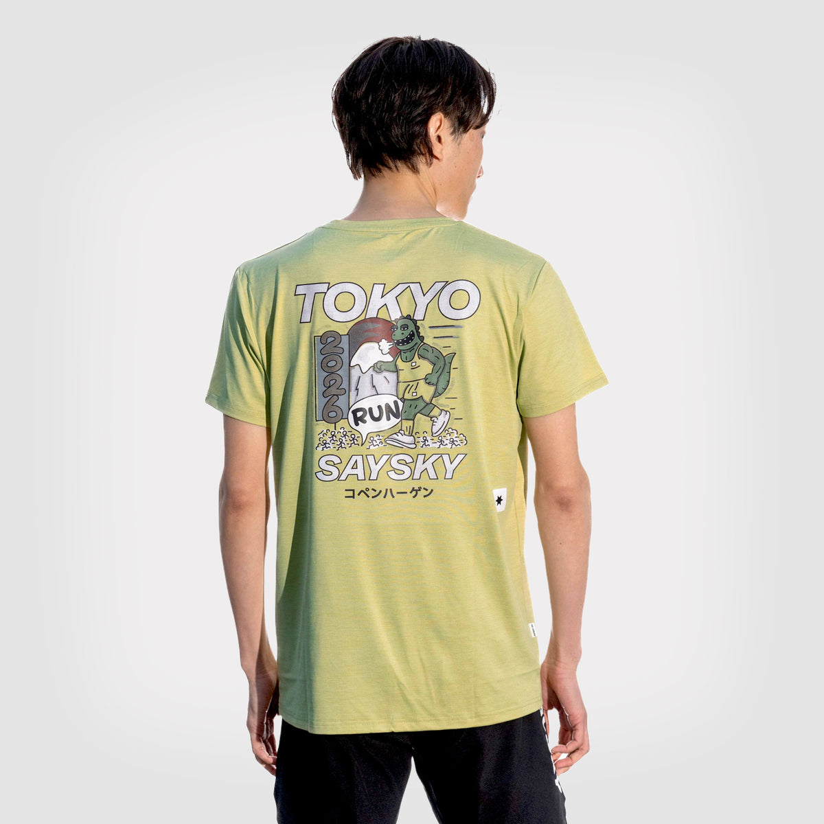 Japan tokyo t shirts Japan Tokyo Pop Culture Japanese Vintage Style T-Shirt Clothing, Shoes Jewelry