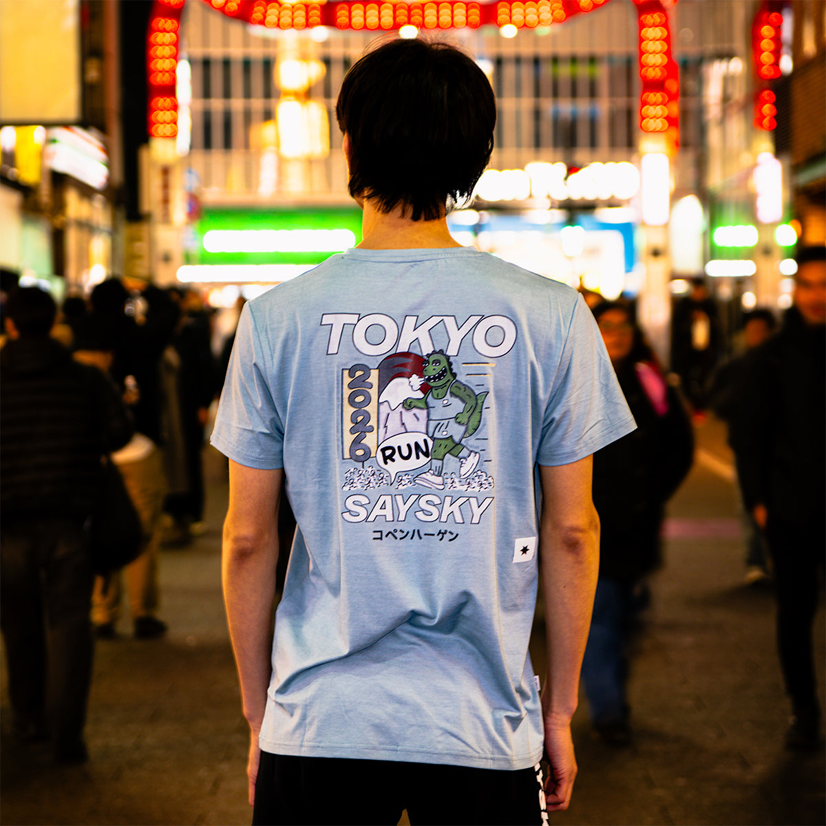ランニングTシャツ ZMRSS20c2010 Logo Pace Tokyo 2026 T-shirt - Blue Melange [メンズ]