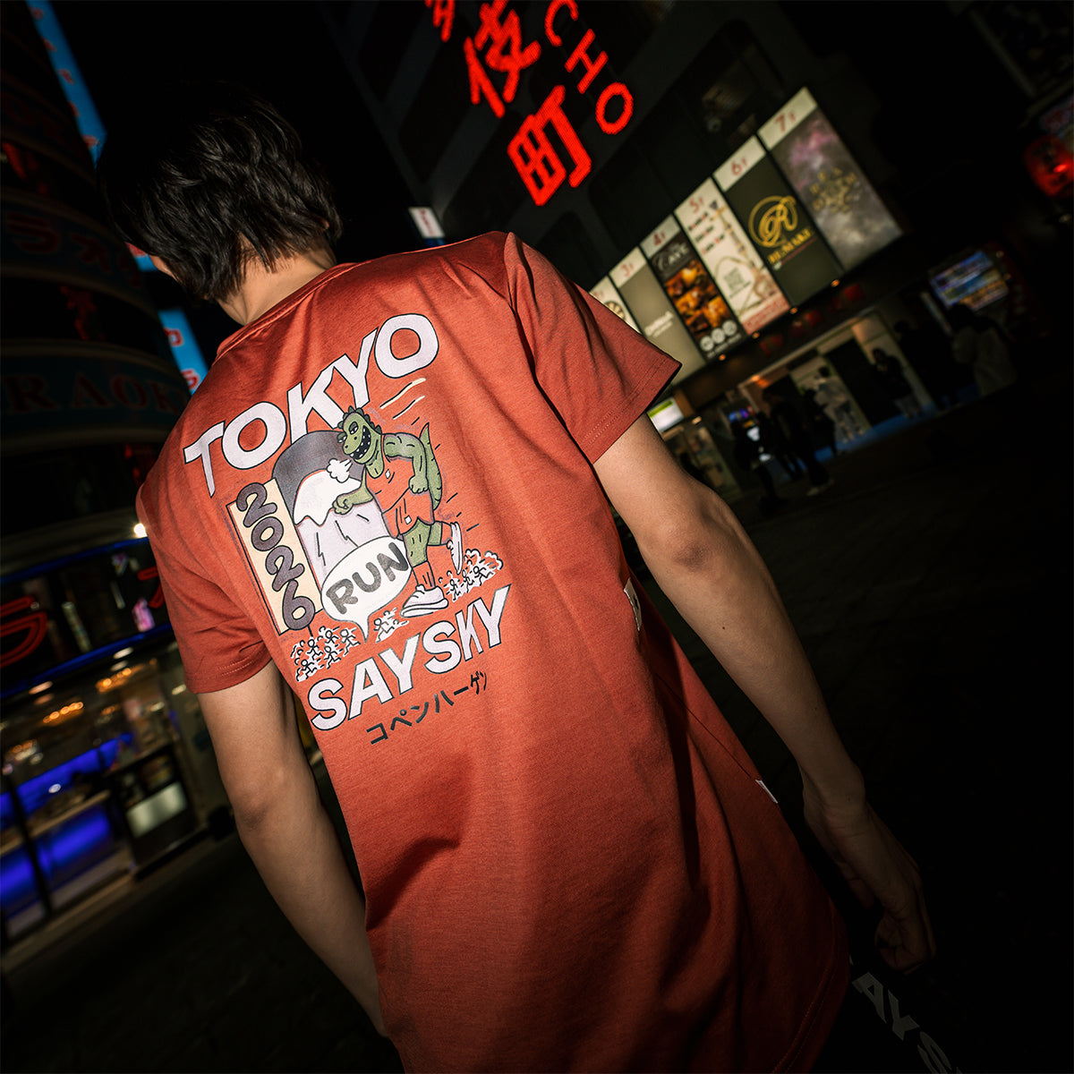 ランニングTシャツ ZMRSS20c5006 Logo Pace Tokyo 2026 T-shirt - Red Melange [メンズ]